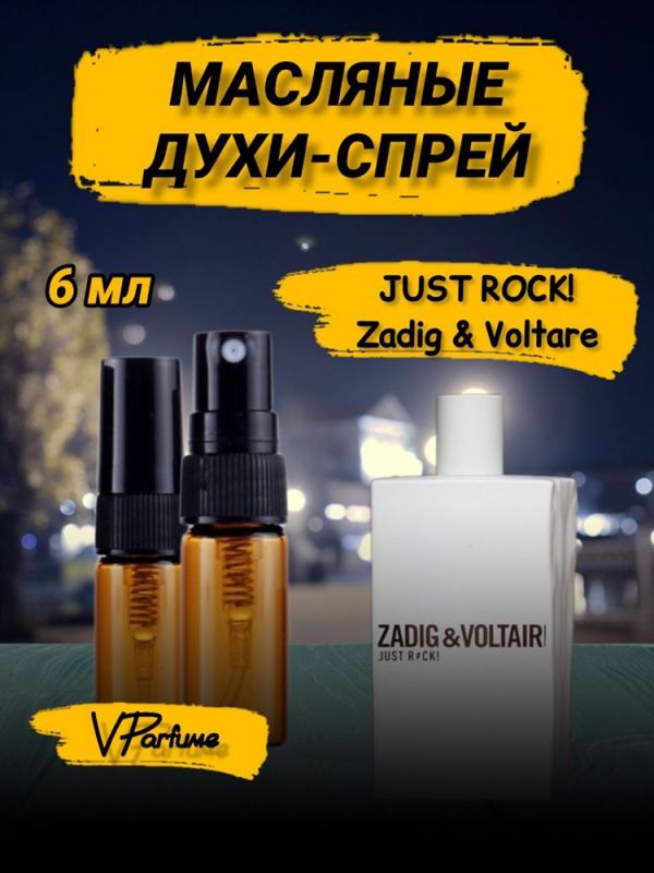 Zadig Voltaire Just Rock For Her Oil Perfume Spray (6 ml)